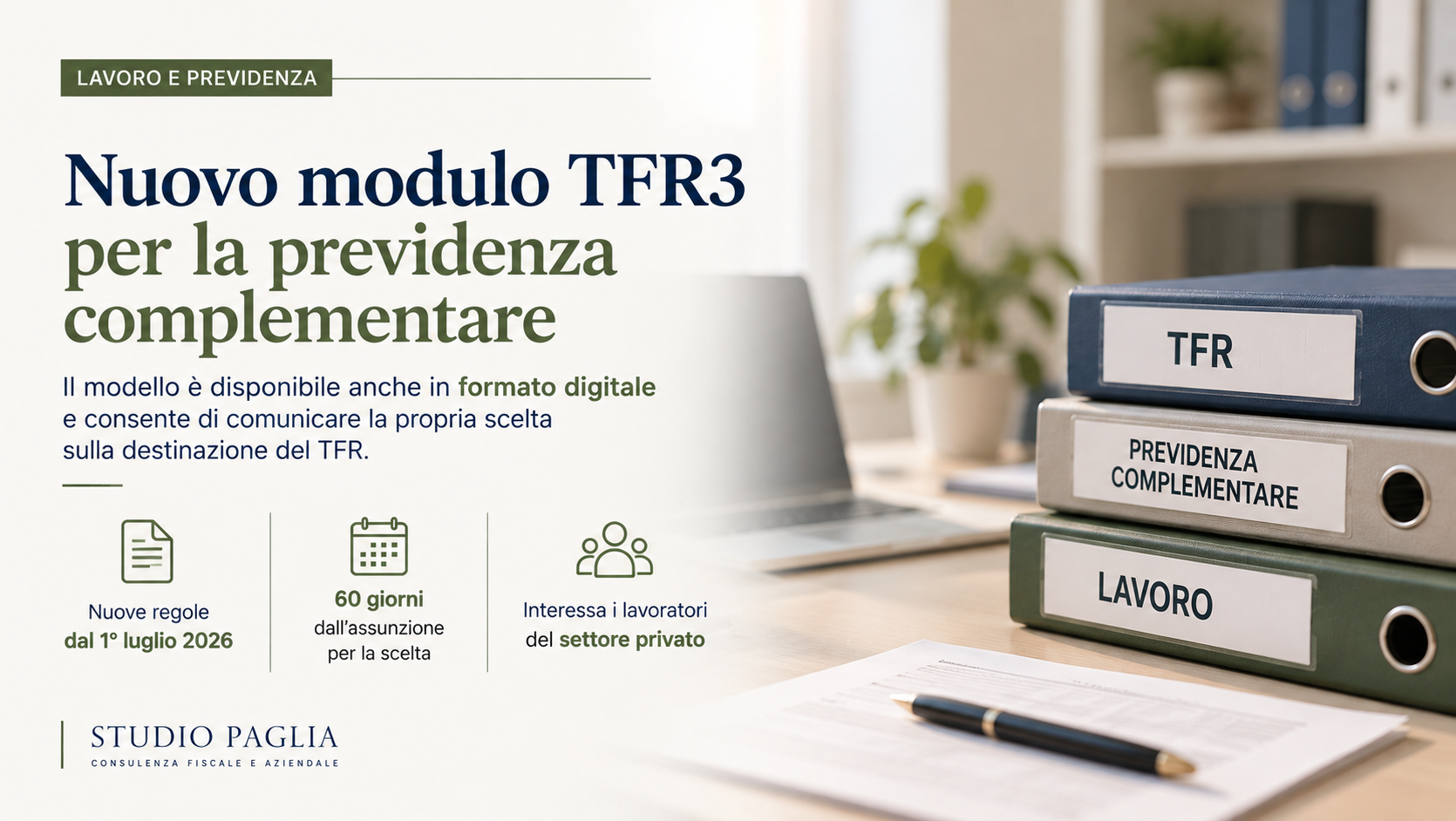 Nuovo modulo TFR3: cosa cambia per lavoratori e datori di lavoro.